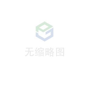 英皇官方网站-英皇(中国)科技 荣获无锡市2020年度“物联之光”  最具社会贡献物联网企业奖